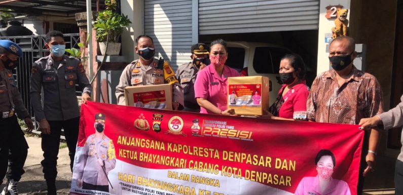 Denpasar Dalam Rangka HUT Bayangkara ke – 75 Gelar Anjangsana.