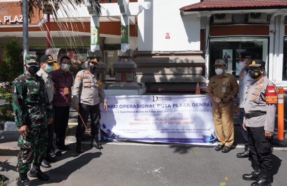 Polresta Denpasar Gelar Patroli Operasi Aman Nusa Agung II, Pelasanaan PPKM Darurat Penanganan Covid -19.