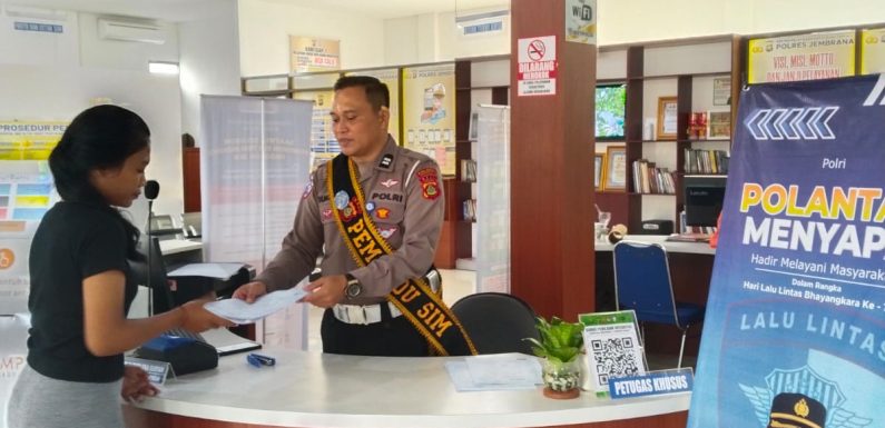 Melalui Program Polantas Menyapa SPKT Jembrana Berikan Layanan Humanis dan Nyaman Kepada Masyarakat.